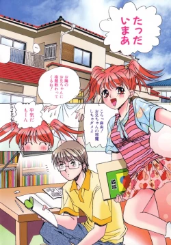 Page 28 of Shoujo no Kisetsu