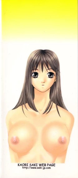 Page 5 of Shoujo no Kisetsu