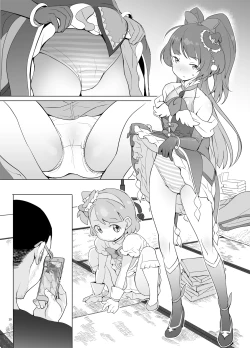 Page 10 of Mahou Tsukai Meicure Kkusu