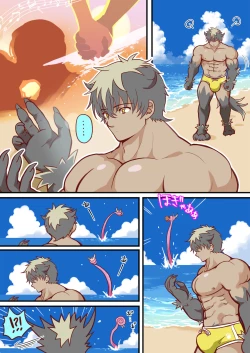 Page 18 of Tim & Stella 3