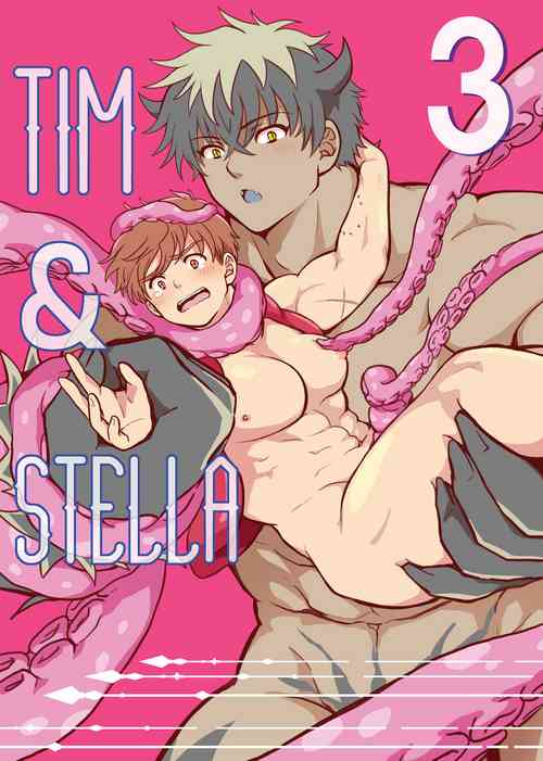[HANAMIZU (Nimu)] Tim & Stella 3 [Digital]