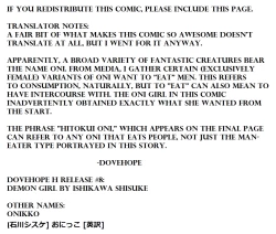 Page 18 of Onikko | DEMON GIRL