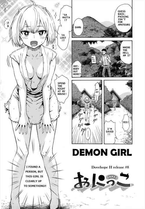 Download Onikko | DEMON GIRL