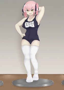 Page 18 of 破変戦姫エリカ ～物言わぬモノに堕つ～