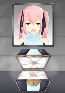 Page 47 of 破変戦姫エリカ ～物言わぬモノに堕つ～