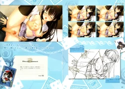 Page 104 of RIDDLE JOKER OFFICIAL VISUAL FANBOOK