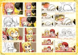 Page 128 of RIDDLE JOKER OFFICIAL VISUAL FANBOOK