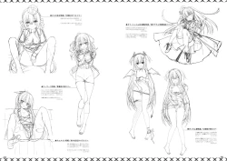 Page 146 of RIDDLE JOKER OFFICIAL VISUAL FANBOOK