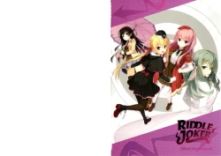 Page 1 of RIDDLE JOKER OFFICIAL VISUAL FANBOOK