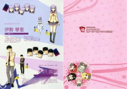 Page 24 of RIDDLE JOKER OFFICIAL VISUAL FANBOOK