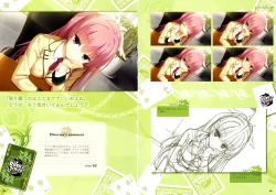 Page 30 of RIDDLE JOKER OFFICIAL VISUAL FANBOOK