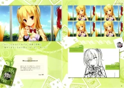 Page 37 of RIDDLE JOKER OFFICIAL VISUAL FANBOOK