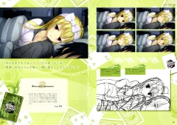 Page 38 of RIDDLE JOKER OFFICIAL VISUAL FANBOOK