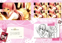 Page 54 of RIDDLE JOKER OFFICIAL VISUAL FANBOOK