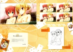 Page 58 of RIDDLE JOKER OFFICIAL VISUAL FANBOOK