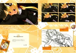 Page 59 of RIDDLE JOKER OFFICIAL VISUAL FANBOOK