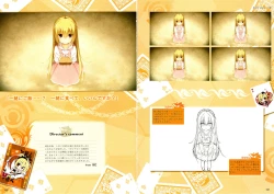 Page 61 of RIDDLE JOKER OFFICIAL VISUAL FANBOOK