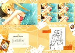 Page 65 of RIDDLE JOKER OFFICIAL VISUAL FANBOOK