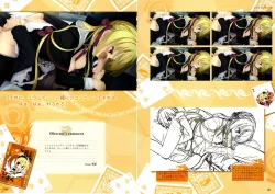 Page 66 of RIDDLE JOKER OFFICIAL VISUAL FANBOOK