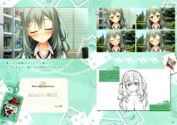 Page 81 of RIDDLE JOKER OFFICIAL VISUAL FANBOOK