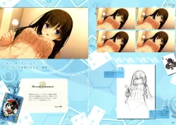 Page 99 of RIDDLE JOKER OFFICIAL VISUAL FANBOOK