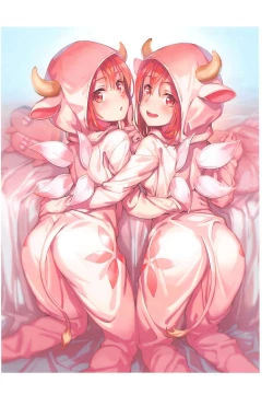 Page 4 of KNOCK OUT!!