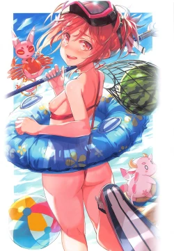 Page 6 of KNOCK OUT!!