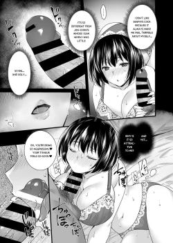 Page 43 of Mesuochi