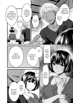 Page 5 of Mesuochi