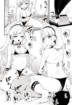 Page 7 of Nagi to Hayate to Hitasura Ichaicha de Love Love na H o Suru Hon