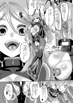 Page 42 of Henshin Heroine Team no Yuukan de Nakama Omoi de Zettai Makenai Pink