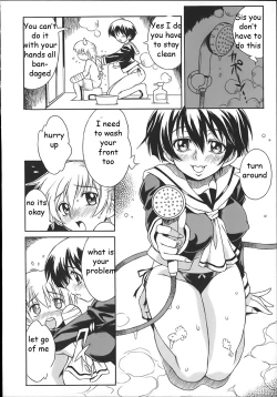 Page 4 of Helping Brother Out