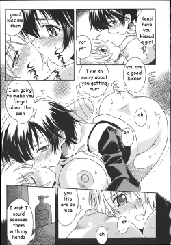 Page 9 of Helping Brother Out