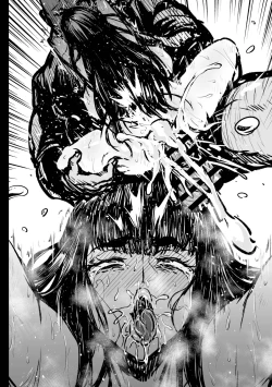 Page 18 of Itte wa Ikenai Satsuki-sama