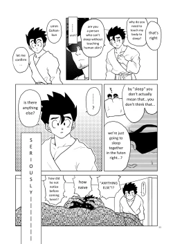 Page 10 of Gohan o Taberu Hon