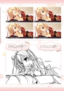 Page 85 of Amairo Islenauts Official Visual Fanbook