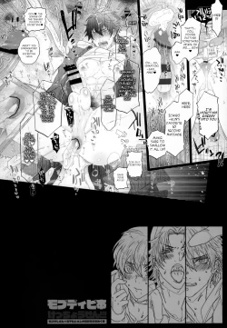 Page 12 of MobDivi Bon Kechousen!!!