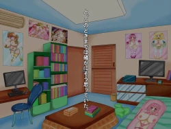 Page 21 of Loli Bakunyuu  Bitches