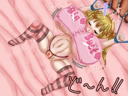 Page 285 of Loli Bakunyuu  Bitches