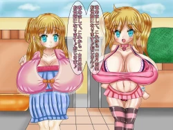 Page 30 of Loli Bakunyuu  Bitches