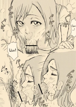 Page 5 of Common Guy