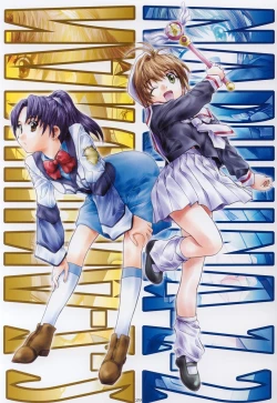 Page 28 of SOYOSOYOS WORKS O.A.K