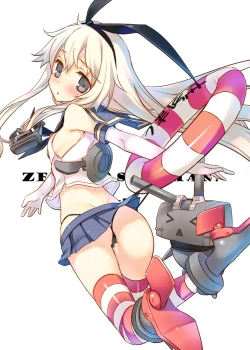 Page 127 of WASABI Tanpenshuu