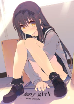 Page 192 of WASABI Tanpenshuu