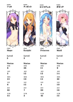 Page 50 of WASABI Tanpenshuu