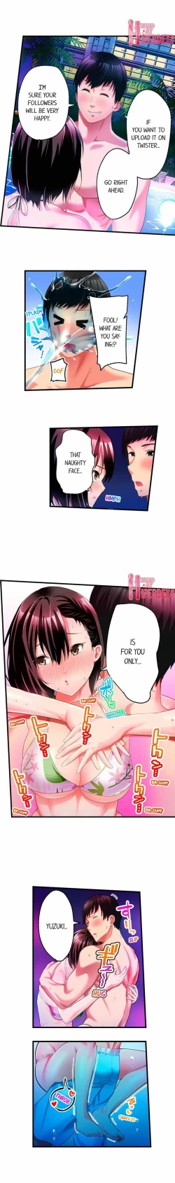 Page 112 of Busted by my Co-Worker 18/18Completed