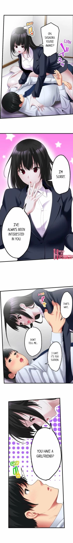 Page 139 of Busted by my Co-Worker 18/18Completed