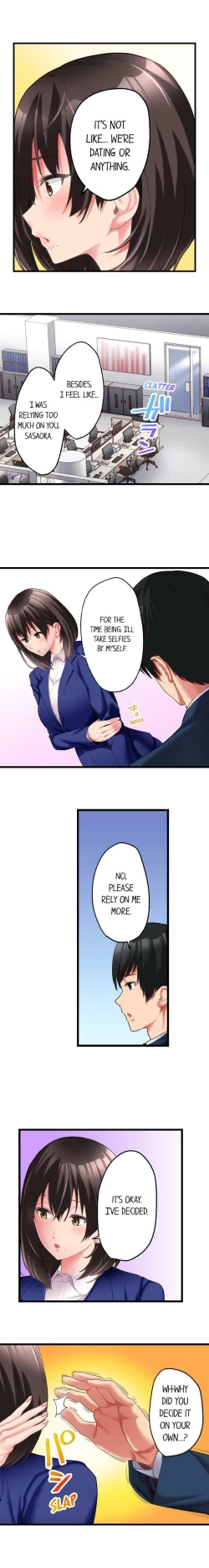 Page 148 of Busted by my Co-Worker 18/18Completed