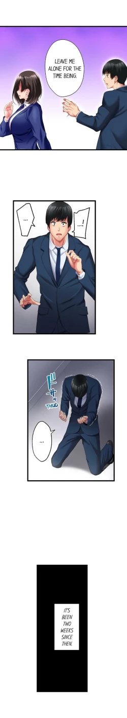 Page 149 of Busted by my Co-Worker 18/18Completed