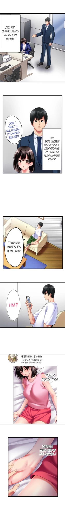 Page 150 of Busted by my Co-Worker 18/18Completed